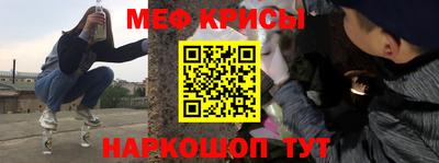 скорость mdpv Малоярославец