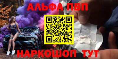 скорость mdpv Малоярославец