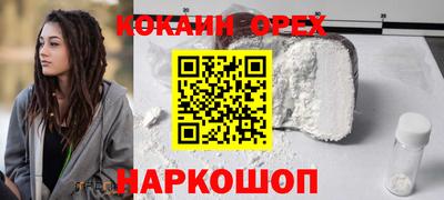 скорость mdpv Малоярославец