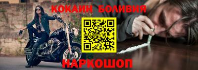 ПСИЛОЦИБИНОВЫЕ ГРИБЫ Малгобек
