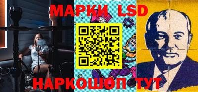 ПСИЛОЦИБИНОВЫЕ ГРИБЫ Малгобек