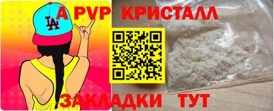 ПСИЛОЦИБИНОВЫЕ ГРИБЫ Малгобек