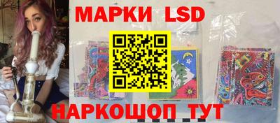скорость mdpv Малоярославец