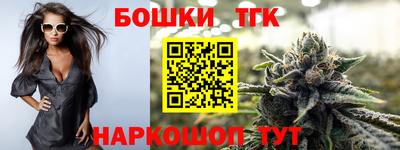 стафф Мариинск