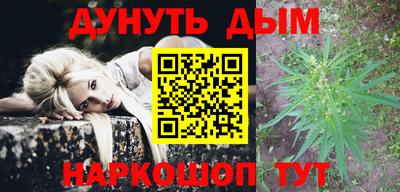скорость mdpv Малоярославец