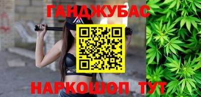 скорость mdpv Малоярославец