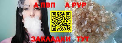 ПСИЛОЦИБИНОВЫЕ ГРИБЫ Малгобек