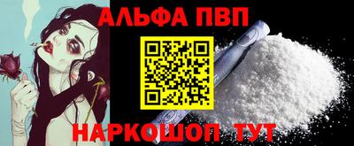 скорость mdpv Малоярославец
