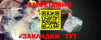 ПСИЛОЦИБИНОВЫЕ ГРИБЫ Малгобек