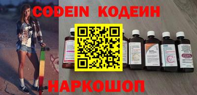 ПСИЛОЦИБИНОВЫЕ ГРИБЫ Малгобек