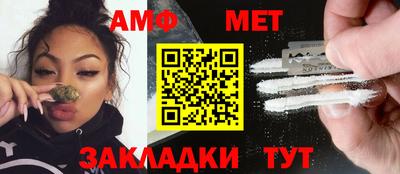 скорость mdpv Малоярославец