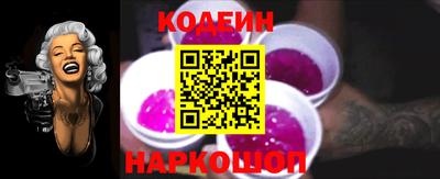 ПСИЛОЦИБИНОВЫЕ ГРИБЫ Малгобек