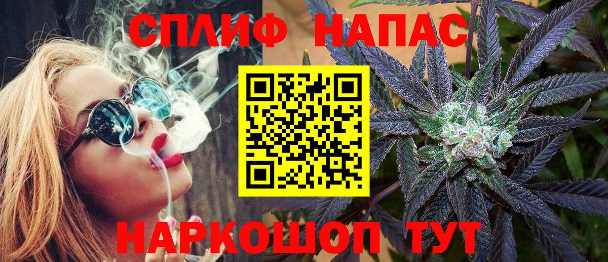 Шишки марихуана OG Kush  Вход с VPN  Бошки Шишки индика  Донской  Марихуана марихуана 